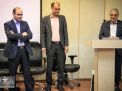 گزارش تصویری |  ديدار هيات رئيسه دانشگاه با اعضاي هيات علمي #دانشكده_علوم_زمین